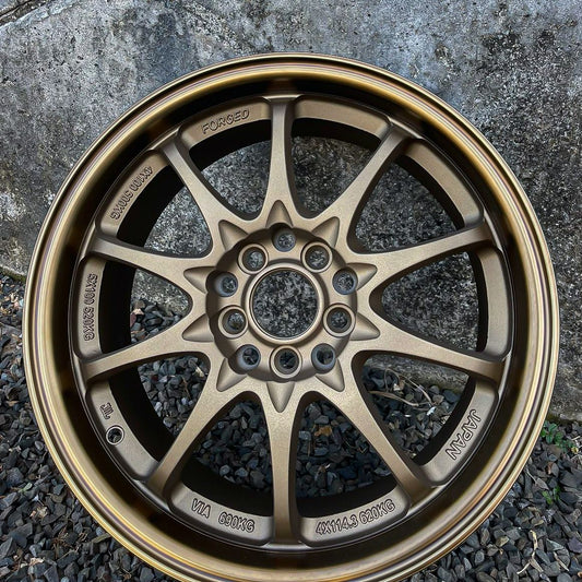 Aro 16X7 (559) 5/100/114.3 Bronze (Set 4 Aros)